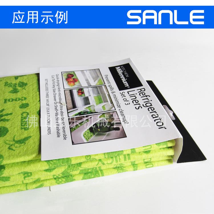 巾气动胶针机毛袜PNS子手套纸牌卡吊固定SAN标LE自动胶针订机