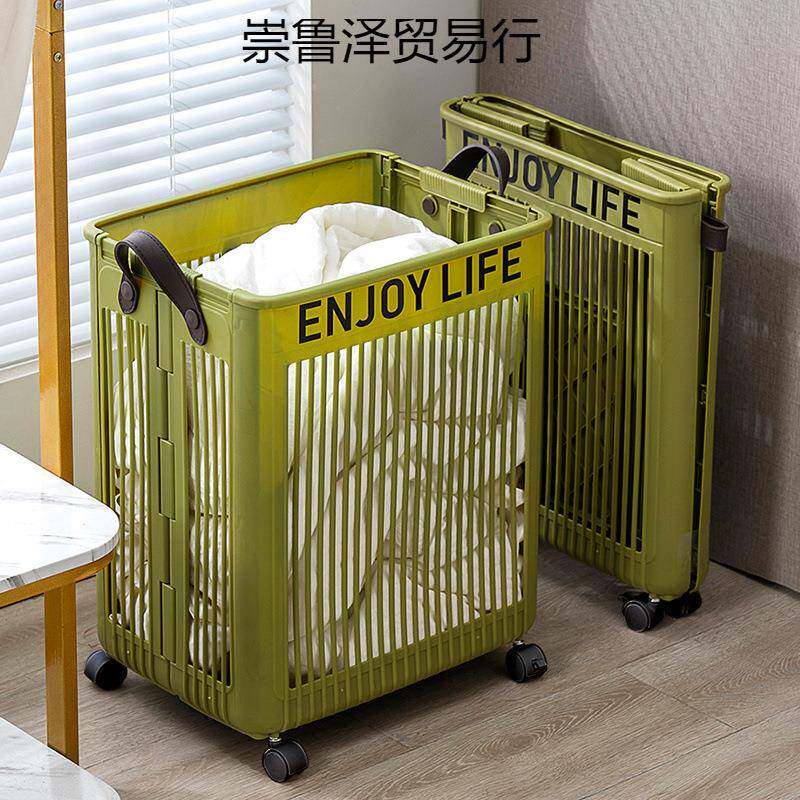放脏衣服收纳筐可折叠大容量家脏用浴崇鲁CbNb室号特大污衣衣篮篓