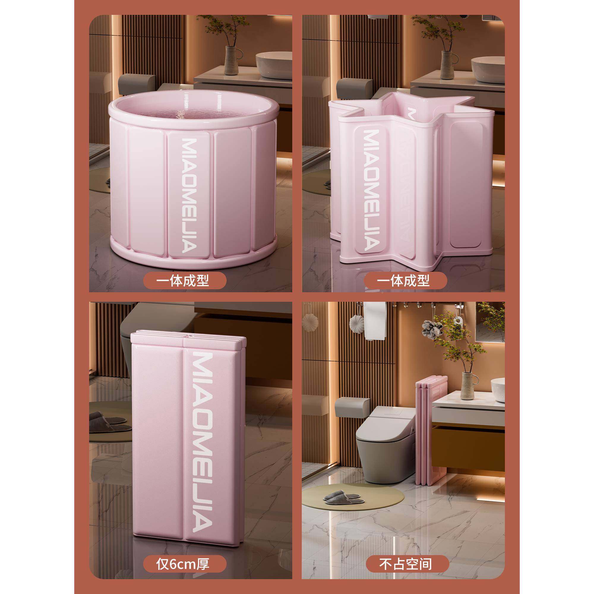 泡澡桶人折叠桶成浴洗澡人桶家用F99SH967儿童洗澡盆全身大可泡澡,家庭/个人清洁工具,足浴盆/足浴桶,淘宝优惠券,粉丝福利购,淘宝优惠卷