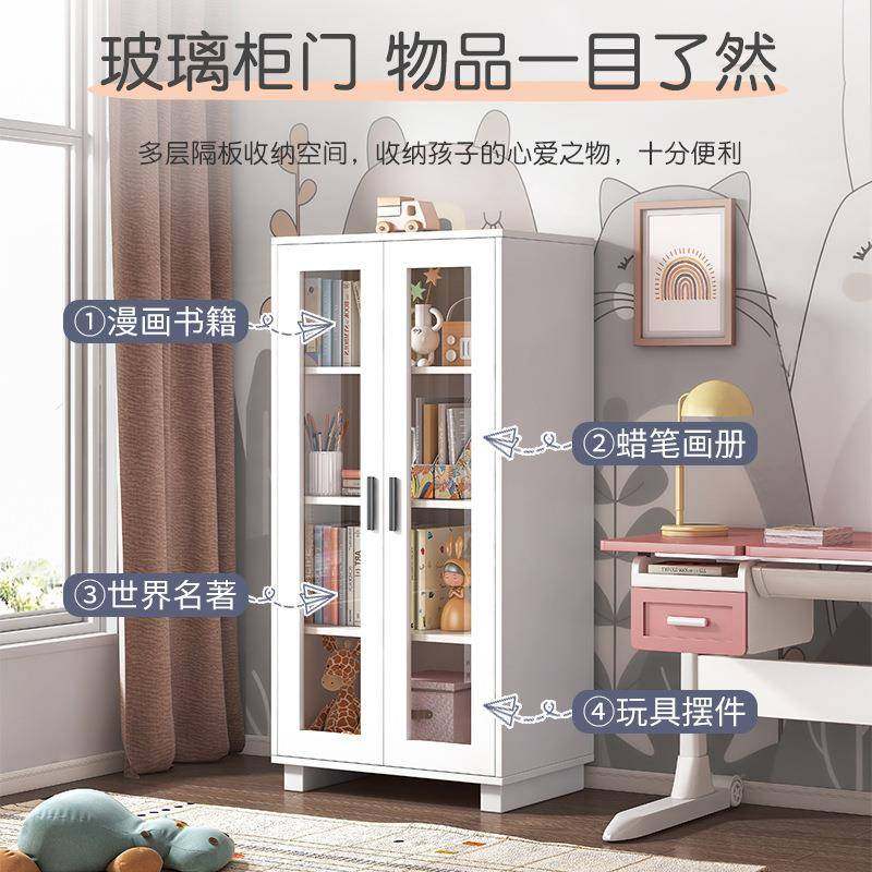 书SVC纳柜落地带璃门防尘收储物柜子客厅儿置童书架组合柜飘窗玻,电子元器件市场,其它元器件,淘宝优惠券,粉丝福利购,淘宝优惠卷