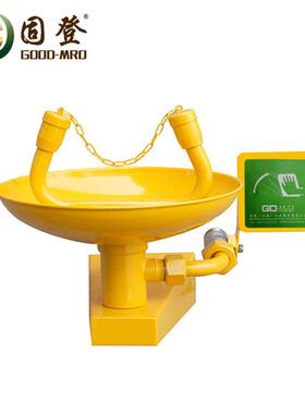 不锈钢+洗ATAT直BS双化喷头洗眼器工厂眼器洗眼装置销