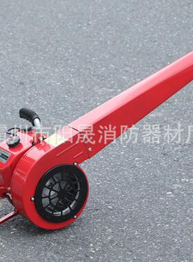 MF-236-51便携式风力灭火机手提式CVU功风灭力火机大率汽油吹雪机
