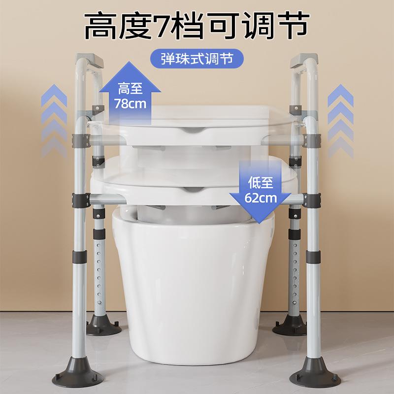 可老手人身孕无品牌/妇浴室专用洗澡椅带扶卫生间蹲坑淋浴椅升降
