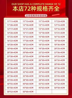 白色层珠珠光气MAV泡袋光膜气超泡袋加厚快递袋子厚打包双广东专