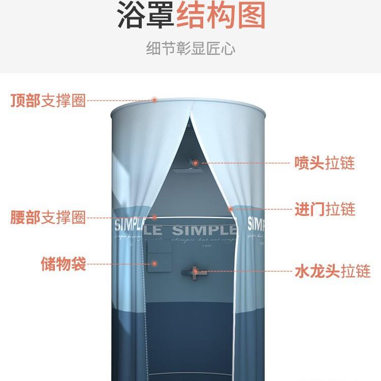 浴室浴布卫生间帘洗T0163321澡帐保浴罩用浴帐冬天家保温罩暖浴照