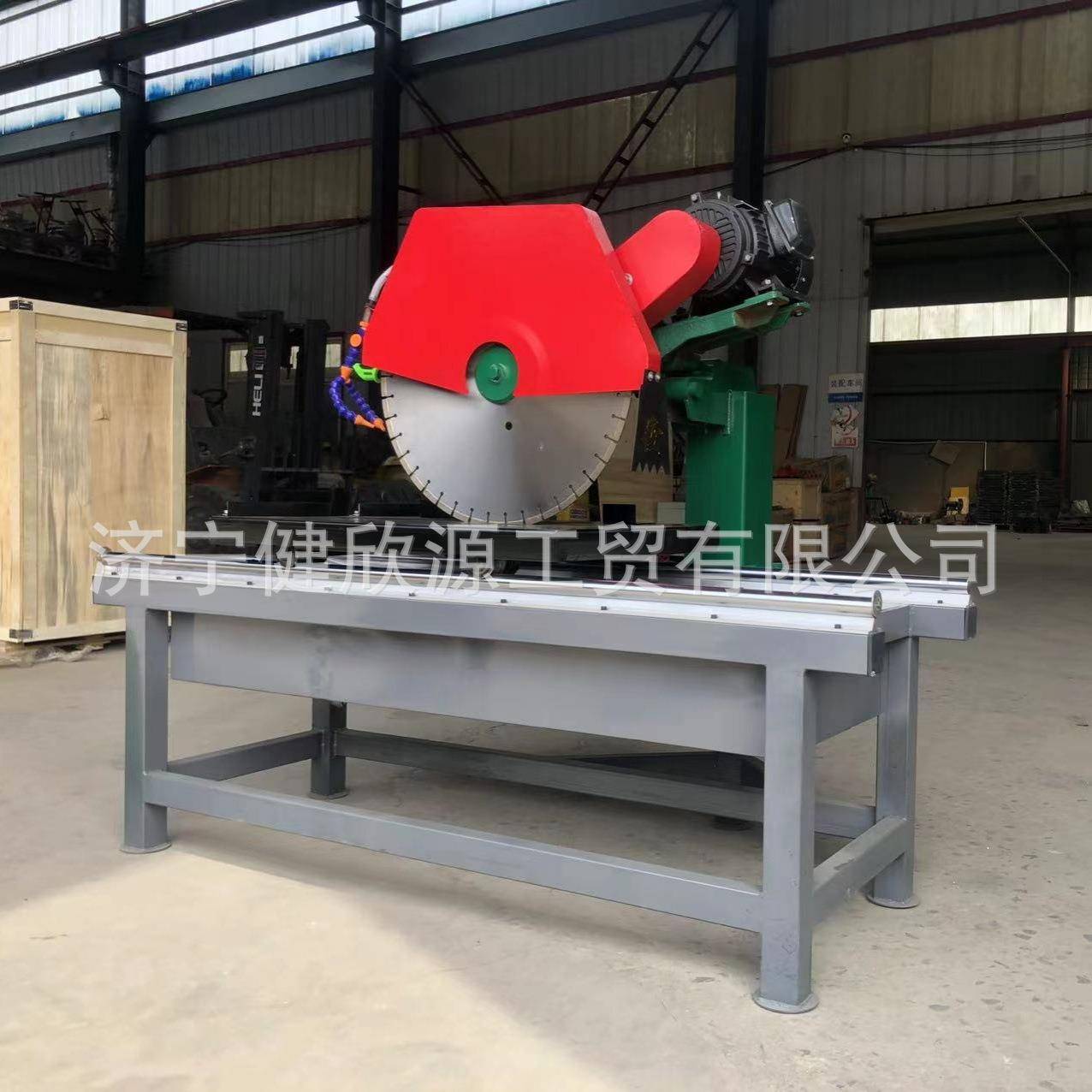 功能耐IGN火砖大理石路牙石石英岩混切切凝土4多5度割锯台式石材