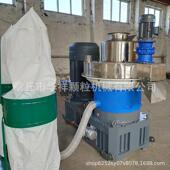 锯末刨花颗树枝皮秸生物质木屑燃料秆颗树粒机小20211102型粒成型
