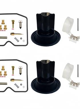 AKKAWASAKIWASAKIELIMINATOR250EL250/D/E/FB1988-2003