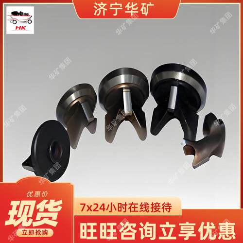 联动（D)夹持器总成乳化L液泵配件联动（L)夹持联动（LD器D总成