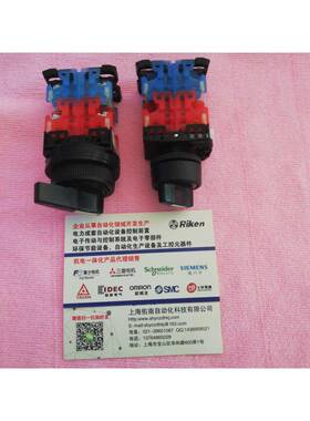富士转换开关按钮R430PCR-10WXC124BAR30PCRAR2APCR-317B