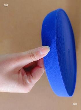 低支LQB温板辅料尼龙包边条蓝背色带胶粘扣低温热塑版具包边条封