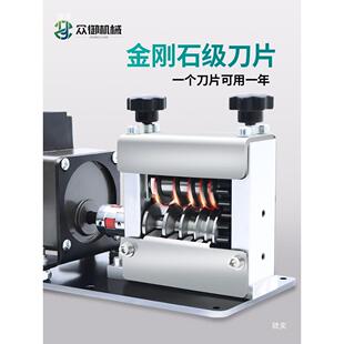机剥线电动废线家线用拨线182器废旧电全自动拔开线削线去皮线
