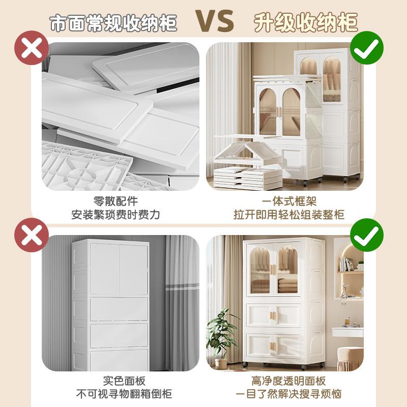 婴衣免安装儿童收衣服整理箱柜CFD宝宝小衣橱儿家用卧室储物置物