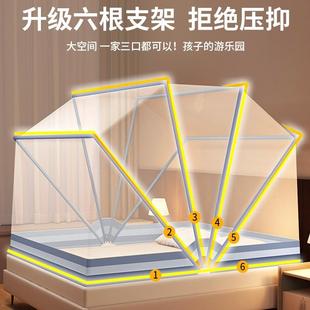 防蚊 卧儿童蒙2古全罩包式 025新款 蚊帐家用可折叠F988976T室免安装