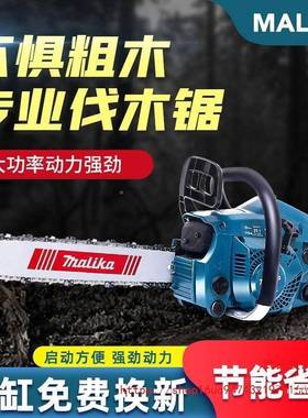 进口KBB油锯德国原大功率汽装油锯专锯业木小型家用无声油锯伐其