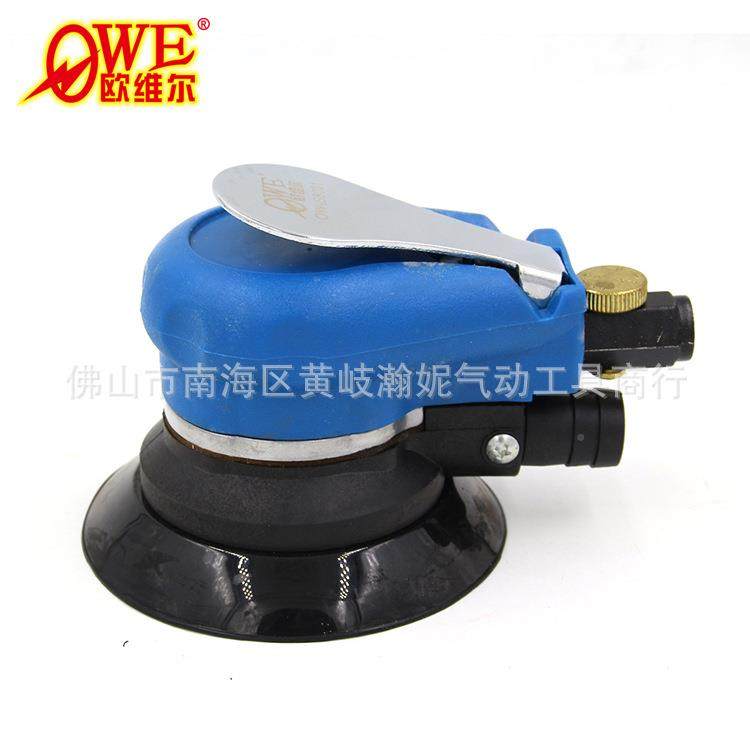 欧维尔W-S8001吸尘机气动砂纸5寸砂灰振磨光O打磨机抛光207磨带孔