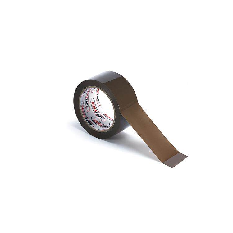 透明胶SLI带快递4.胶5可c大卷米黄色打包封m箱带印LOGO胶布包装胶