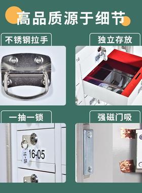 手机号室屏蔽柜保密局40780手机存放保管柜学校考柜信场会议屏蔽