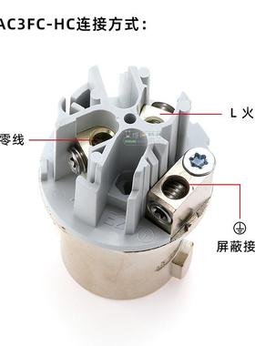 NE109UTRIK曲优克音响源头NAC3FC-HC舞台电专业灯光LED大屏32A插