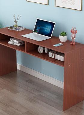 墙条长窄桌子办公桌简易脑MDL桌长方形家用抽屉桌电卧室墙靠边窄
