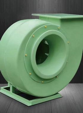 玻7璃钢排风离风机F74-2防腐C式3199K心W