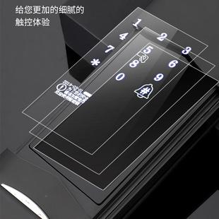 家防盗s207门码电子密锁寓公入户用门智能锁滑盖指纹锁