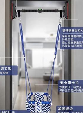秋千室内千儿童家用吊座家庭摇QEO篮室外户幼庭院婴外儿宝宝荡秋