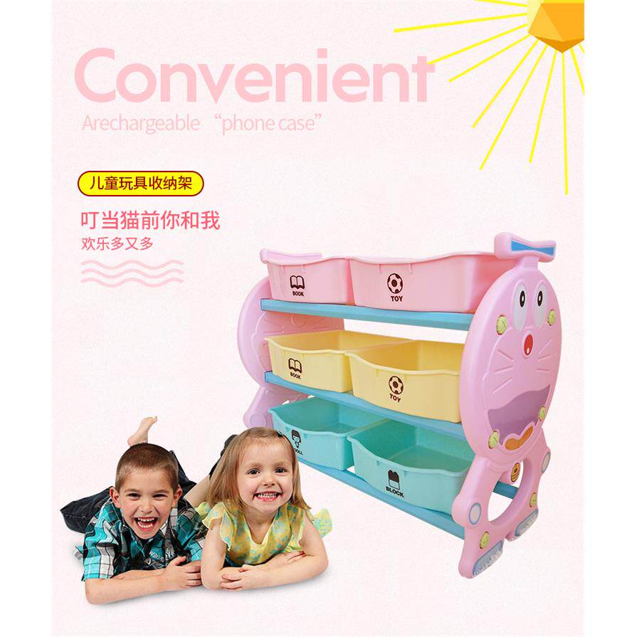 儿玩具童收纳架宝AOS宝整理柜幼儿置物幼儿架园玩具架储物园柜