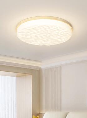 客主厅143吸顶灯广东中山木具灯现代简约大气创意原奶油风灯大厅