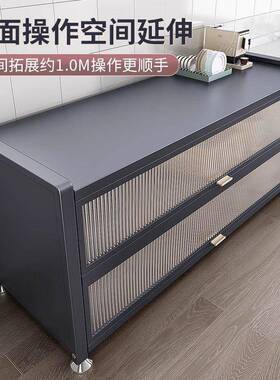 厨房置碗物架落地多层边子RLF收纳柜多功能微波炉橱柜餐储物柜金