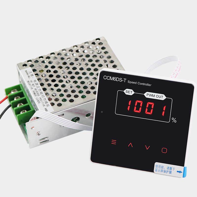 PWM12电V24V48流V数显直调速器缓启681缓停30A大功率调光控机制开