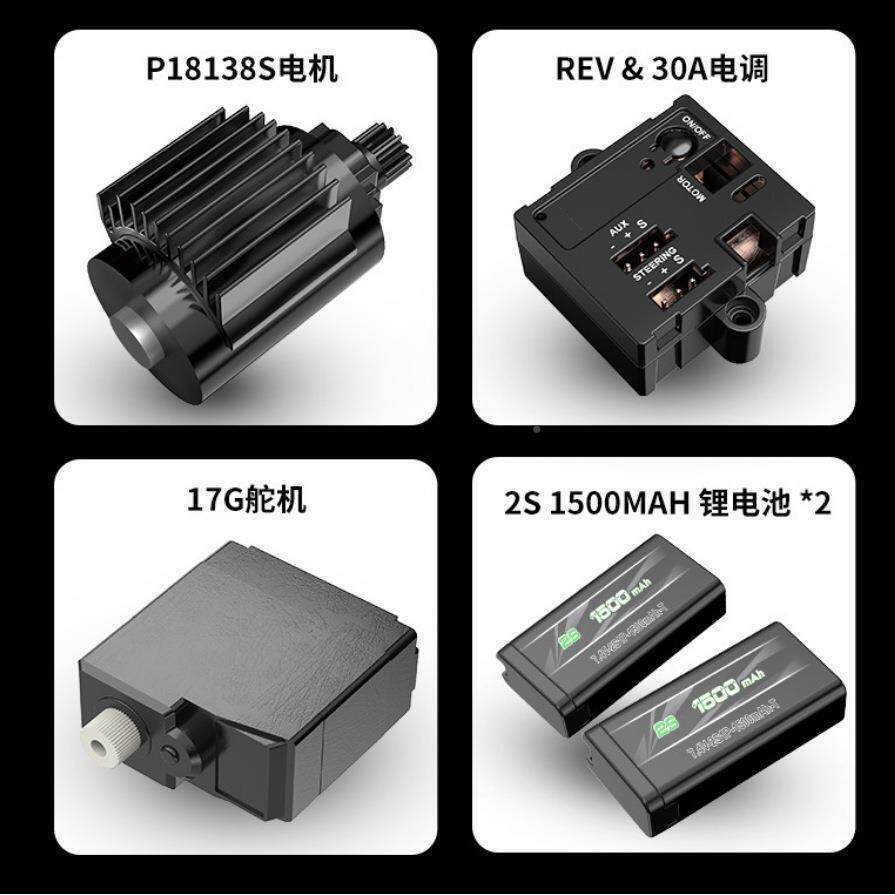 C美欣18208R沙漠短卡高速RC嘉大脚越野遥控车专模业型大342脚车