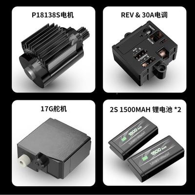 C美欣18208R沙漠短卡高速RC嘉大脚越野遥控车专模业型大342脚车