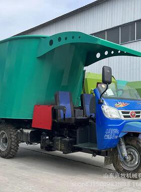 牛羊全车日养粮牧草撒料刮板式三TSY轮喂料车殖草场7立方省工撒车