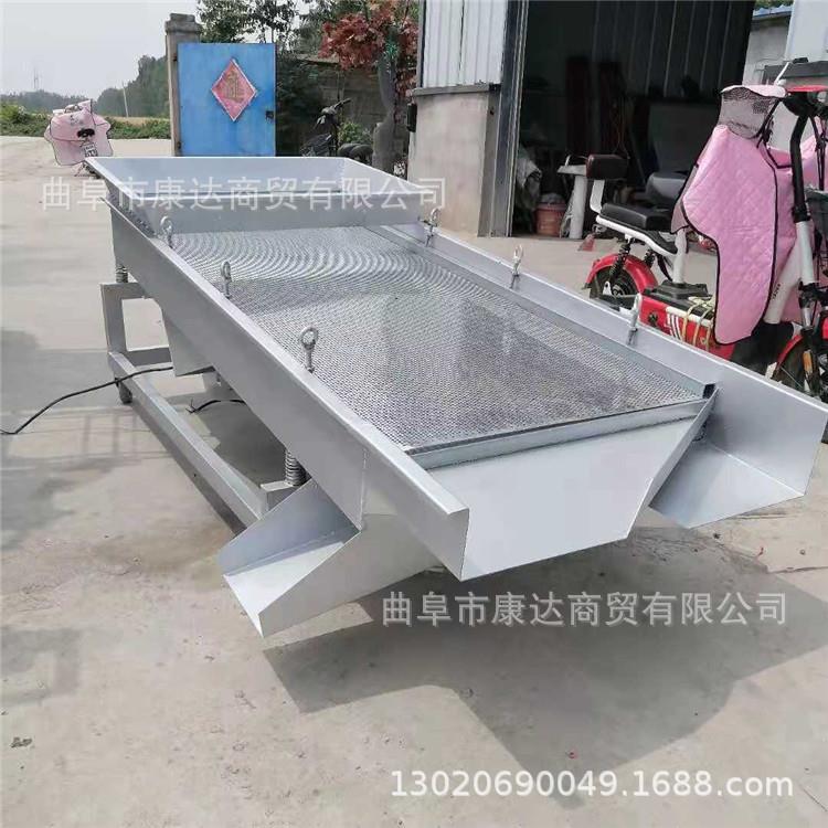 不钢椒脱壳振KD-SXJ-0动筛花花椒打锈耙去杂筛选机双层直线振动筛