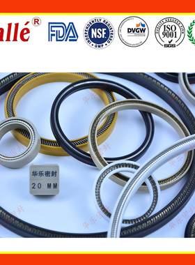 销往泵密封件微型WALLS10气泵密封圈直旋涡泵复密封件