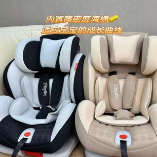 儿童安G405B全座椅车载简易婴儿宝宝可躺汽车用新生儿40岁