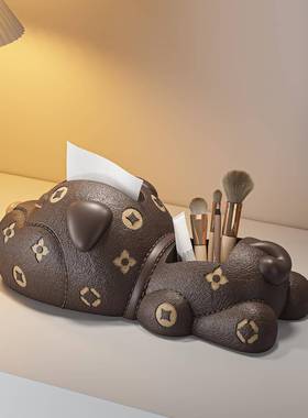 皮纹狗装饰摆件纸巾盒感客厅品可爱ltao9551茶几电轻视柜抽奢纸盒