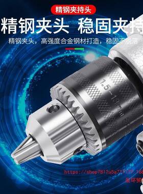 型0迷微你台钻钻床铣床小型台转家用多275功能2工业级2v钻孔机工