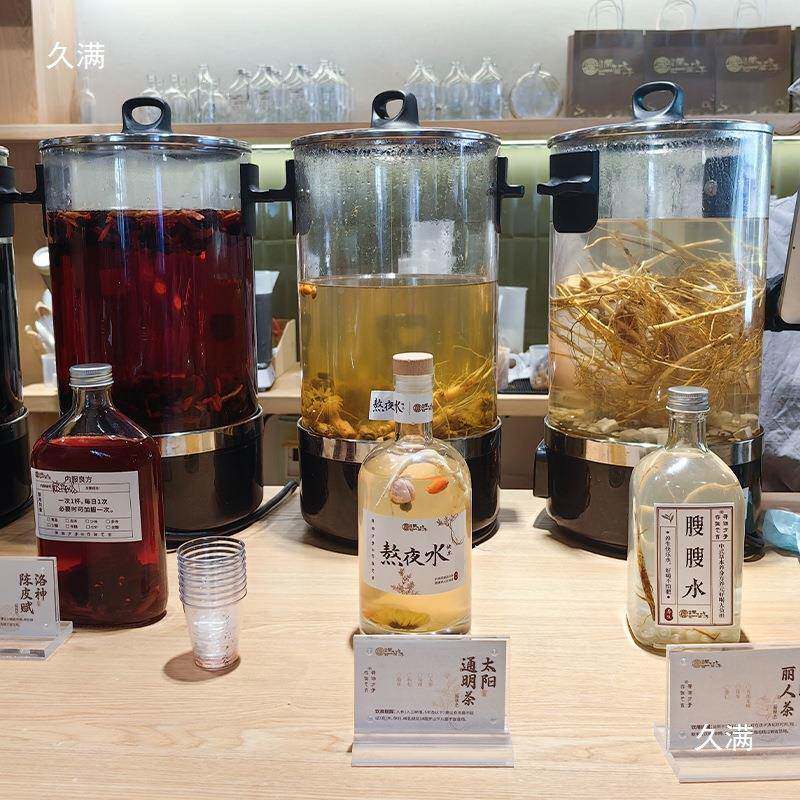 商电用馆煮茶器全自动tj#sdsdl大容量煮茶桶热养生茶桶新中式茶保