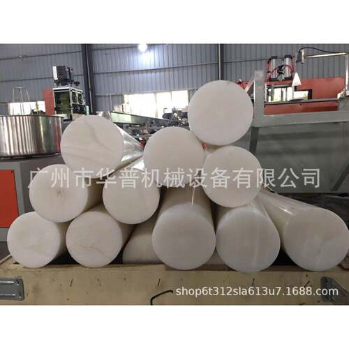 PA备尼龙P实心HP-SJ棒挤出生产A棒材挤出线设机台