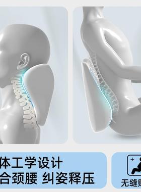 爱靠车屋汽车头枕乳胶靠垫车用49659座椅护颈高网档腰枕夏季面车