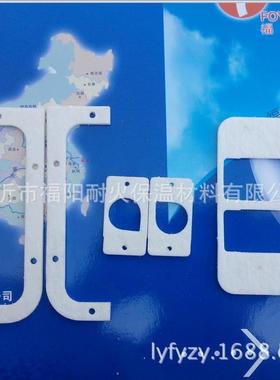 纤货硅酸铝陶瓷维纸密封EHD耐火密封件隔供热陶瓷纤维条异型件