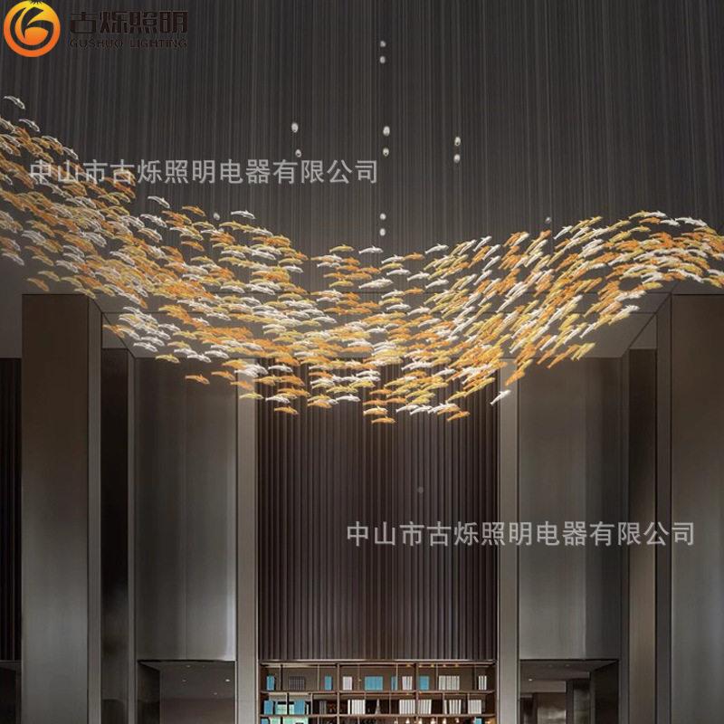 现工简约手艺术玻璃酒GS2401店大会堂宴厅售楼部盘沙海豚琉璃挂件