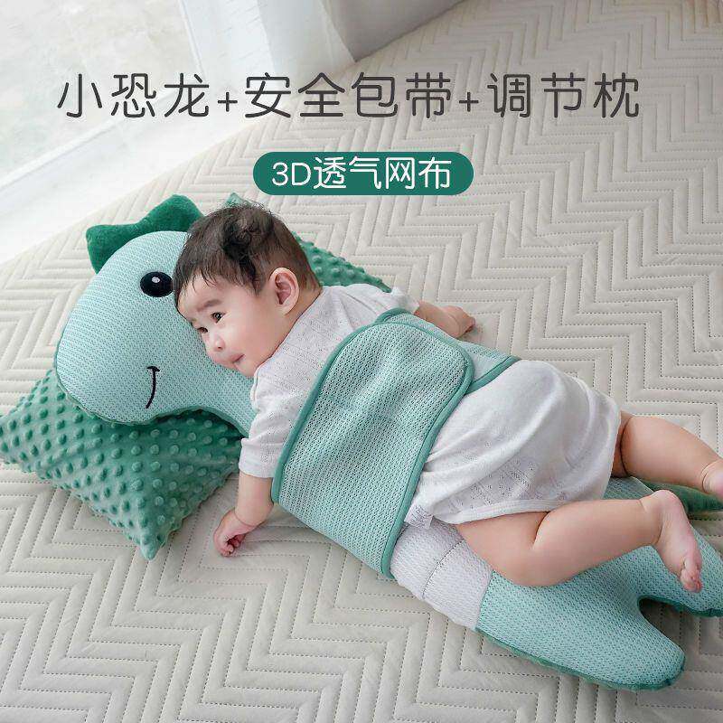 排新生婴儿趴睡气枕头飞机抱枕大痛白鹅肠CAE绞胀气抚宝宝安睡觉