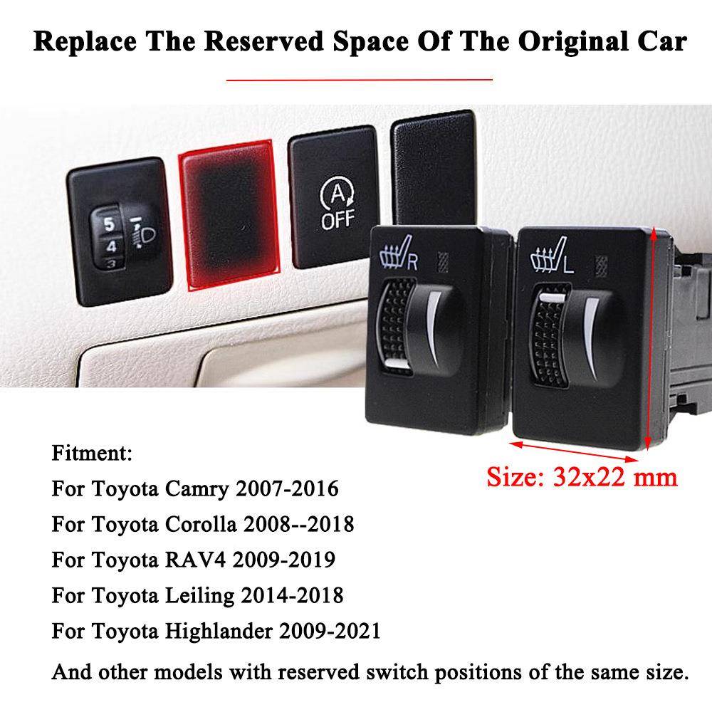 专用车椅加热垫双头无极型拨轮开关适ZXR汽合2座座椅