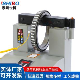 10mm 2加热内损径15 SM20K 22轴承自控感应加热器加快无热伤SM20K