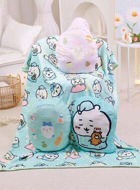 盖毯毛毯自熊吉iaDD102219kwa奇可爱chi伊卡哇抱午枕睡乌萨潮卡通