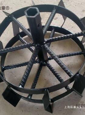 微耕机防滑行走铁旱轮开犁地太ZAM地铁轮子两驱四驱农沟机具配件