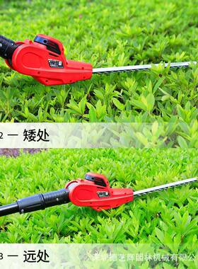 YT7518v亚特（绿YT）篱剪高空绿篱修剪机20充电A式电动高枝剪园林